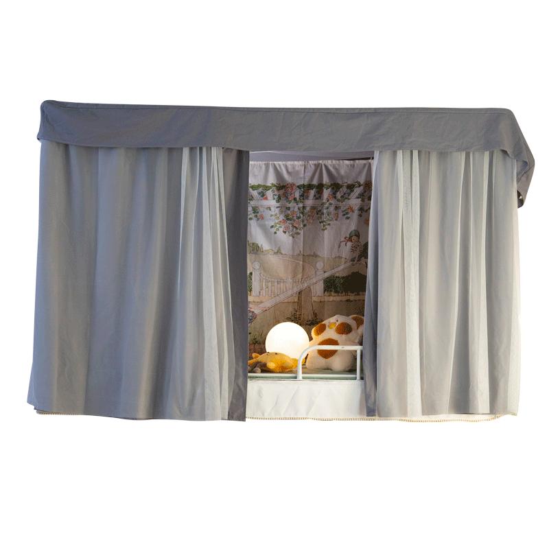 男生寝室无涂层加厚全棉磨毛床帘