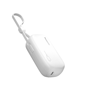 松下充电宝3c认证可上飞机 5335毫安新款快充自带线 便携移动电源