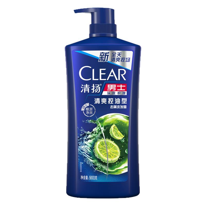  ʿϴˮ ȥмֹ Ʒٷ콢 100g*3ƿ