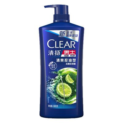 清扬洗发水男士控油蓬松去屑止痒洗头膏水露发正品官方旗舰店品牌