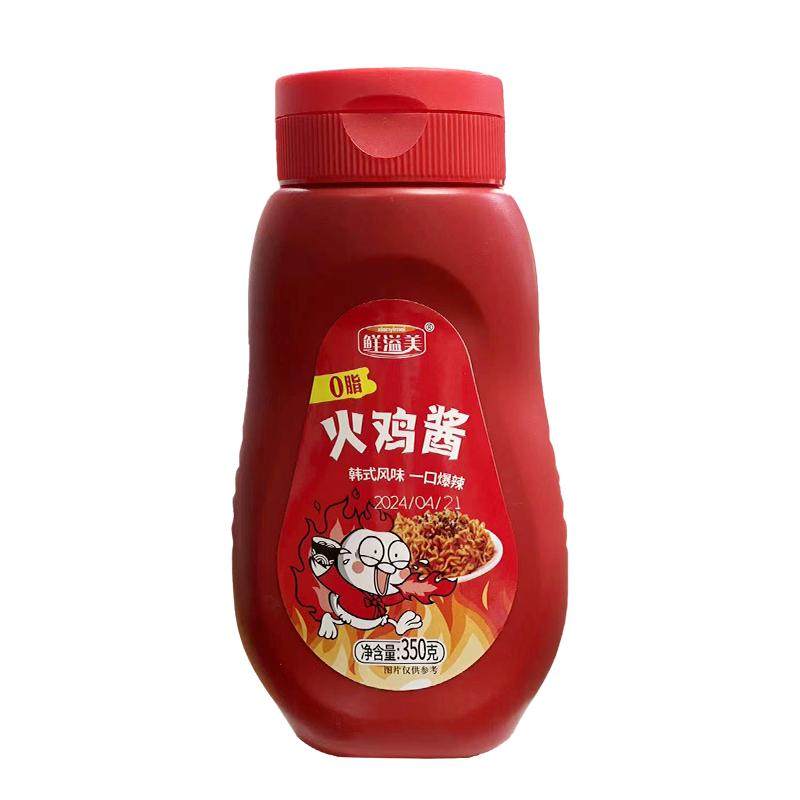 火鸡面酱拌面酱料商用拌面专用酱
