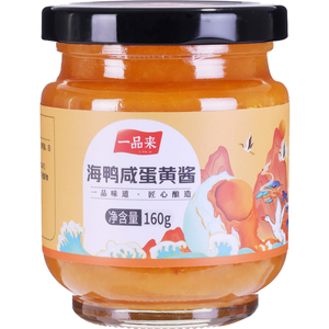 【酱料组合】下饭拌面调味酱料