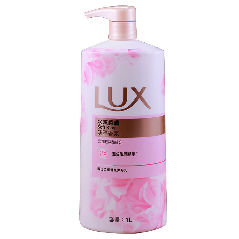 进口LUX/力士水嫩柔肤玫瑰沐浴露
