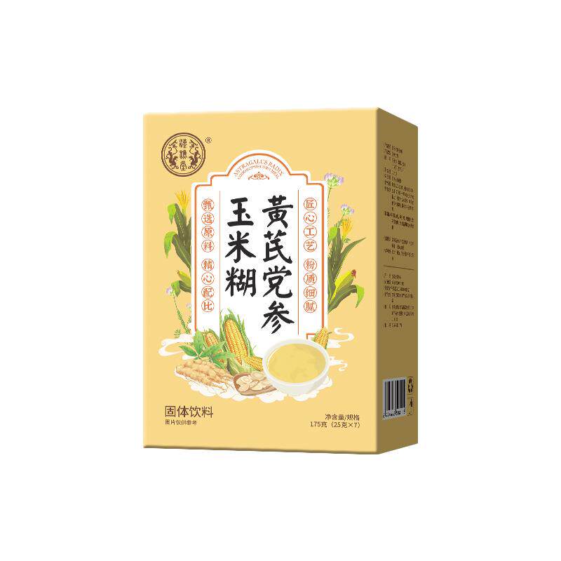黄芪党参玉米糊羹醇香元气代早餐