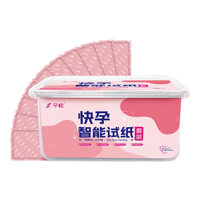 孕橙智能半定量排卵试纸测排卵高精度备孕神器排卵检监测60支套装
