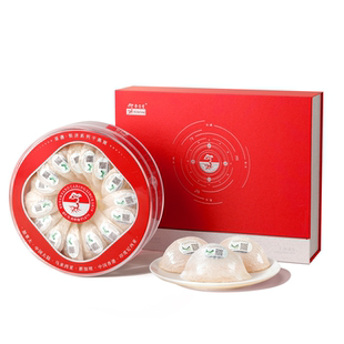 余仁生燕窝白燕窝干盏燕窝金丝燕燕盏送礼孕妇滋补干燕窝礼盒100g