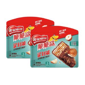 返3猫卡！雀巢脆脆鲨刻能榛子威化饼200g*2