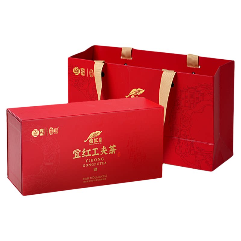 宜茶三峡特产昭君天禧宜红工夫茶轻奢年货礼盒红茶宜昌伴手礼物