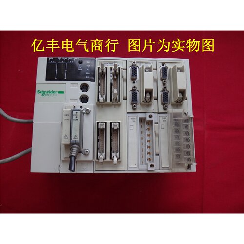 议价施耐德 PLC TSX CTZ1B TSXCTZ1B PREMIUM 实物图