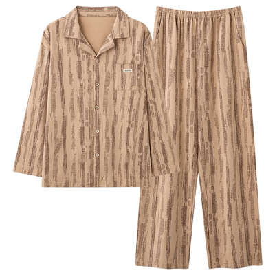 2025年新款纯棉长袖开衫睡衣套装