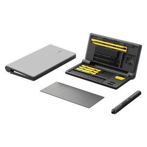 HOTO小猴精密螺丝刀电动工具本套装多功能维修拆手机电脑家用组合