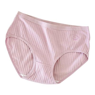 芬腾纯棉女士内裤2024新款全棉抗菌裆中腰加大码透气学生三角裤