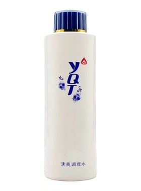 一清堂清爽调理水400ml补水祛痘