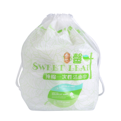买送自用棉洁面巾手一次性洗脸巾