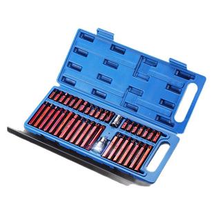 40件套星批组套六角内套组合汽修花键扳手工具十二花型梅花批头