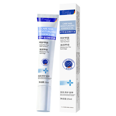 德国护甲油养指甲护甲霜营养液