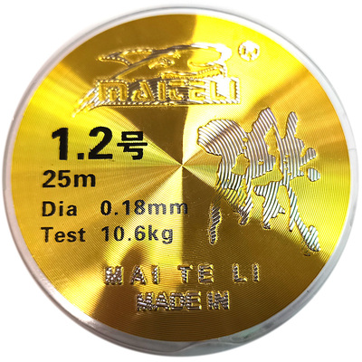 2025新款鲤鱼子线进口原丝麦特利矶线25米超柔竞技渔线手竿尼龙线