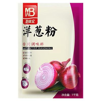 麦味宝洋葱粉1kg去腥调料鱿鱼烧烤调料烘焙原料腌肉调味料家商用