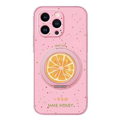 心想事橙适用苹果16手机壳iphone15promax保护套13pro新款14plus磁吸带支架12小羊皮11全包xs防摔7/8p软外壳