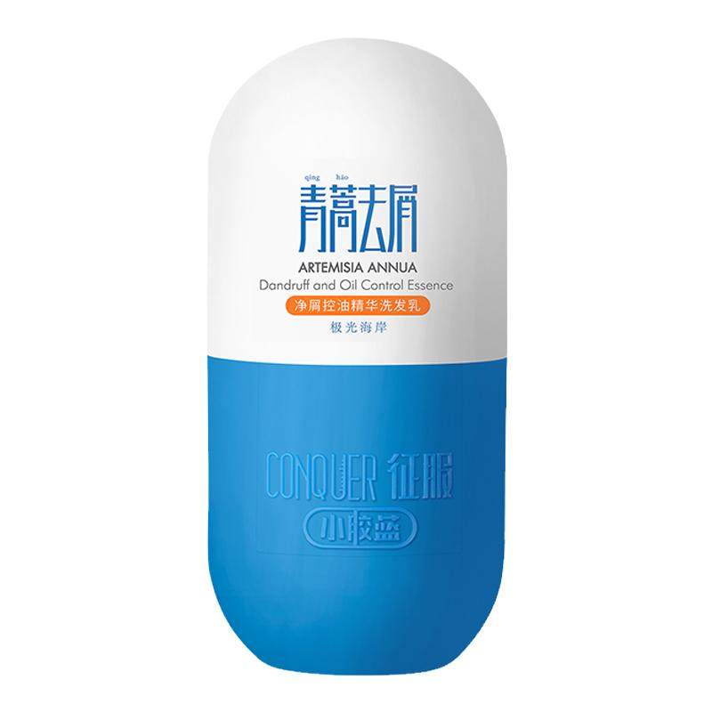 征服去屑控油止痒洗发乳