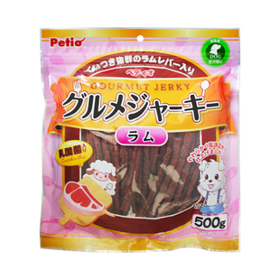 日本Petio派地奥宠物狗零食牛肉条500g奶酪鸡肉条泰迪金毛磨牙棒
