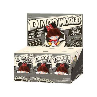 DIMOO WORLD迪莫系列联名可爱造型搪胶毛绒手办盲盒礼物包挂件车