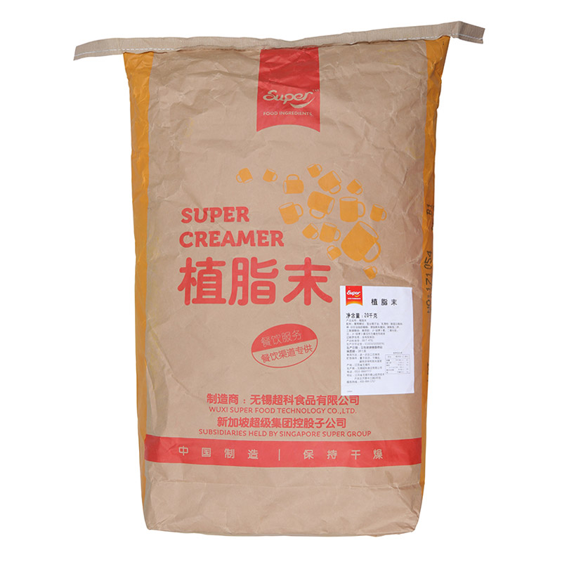 super超级CS966植脂末20kg商用奶精粉咖啡伴侣珍珠奶茶店专用原料