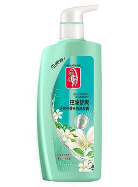 【经典倍效系列】蒂花之秀洗发水
