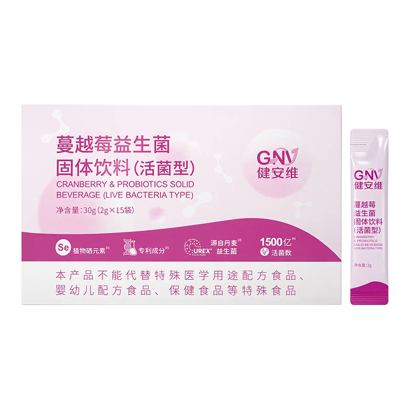 轻源起蔓越莓女性益生菌