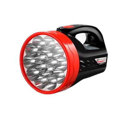 可充电远程家用led超亮手提灯