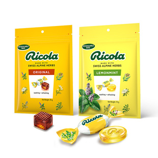 IU代言利口乐Ricola进口薄荷糖润喉糖护嗓子柠檬口气清凉咽喉70g