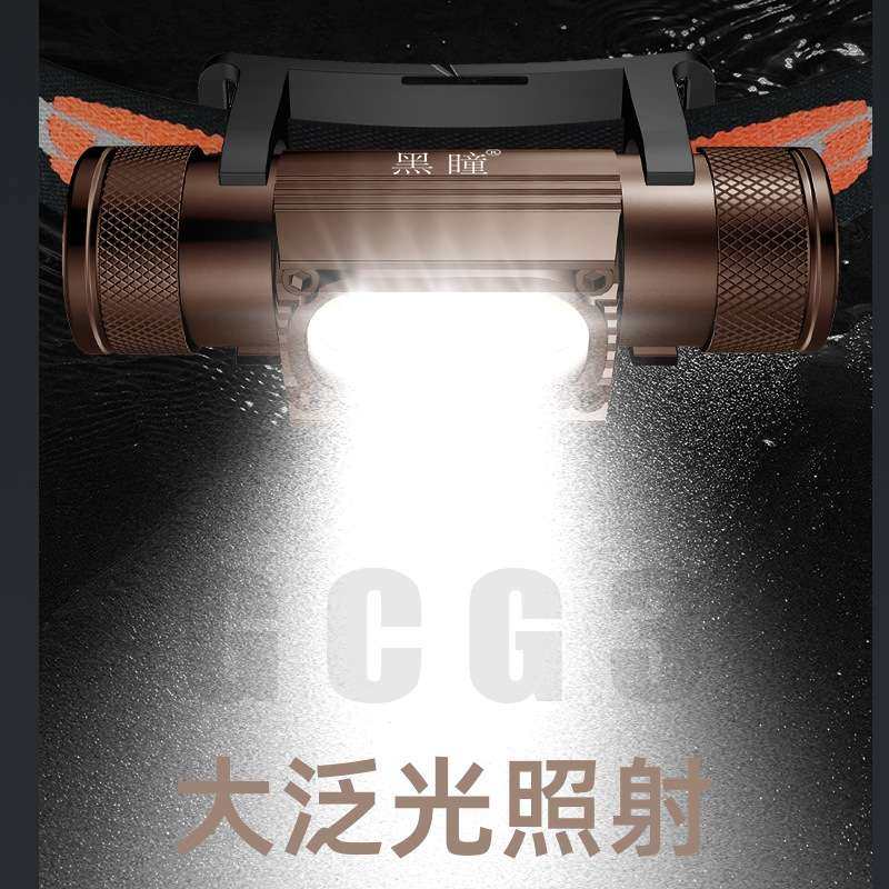 鑫阳铝合金户外头灯充电锂电池可拆卸超长LED18650续航防水灯头戴