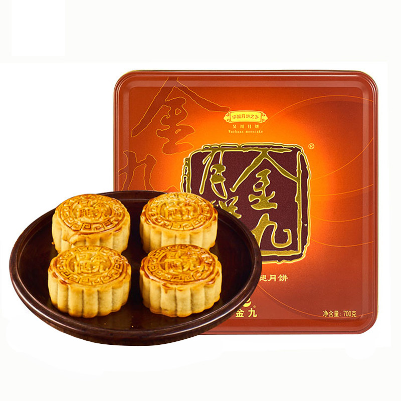 吴川金九月饼伍仁蛋黄金腿700g四个装广式月饼礼盒装送礼中秋月饼