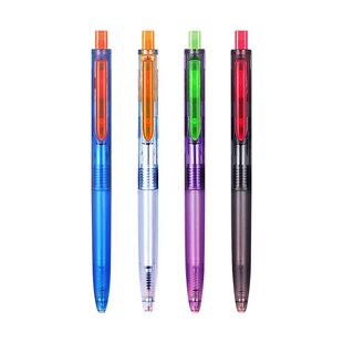 点石制笔赛博朋克限定版时空舱中性笔0154A2静音按动笔赛博限定款