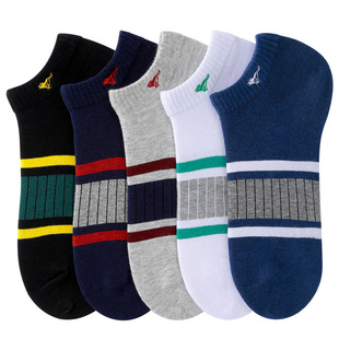 七匹狼袜子男款夏季短筒袜纯棉吸汗男士短袜子男防臭7a抗菌袜男生