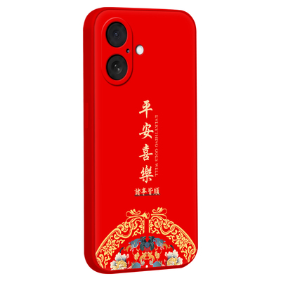 马年限定款适用于iphone17手机壳