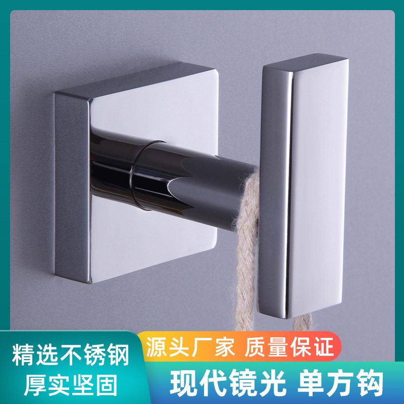 厂家304不锈钢挂钩哑黑圆形壁浴室单拉丝衣帽钩挂衣钩镜光金挂钩