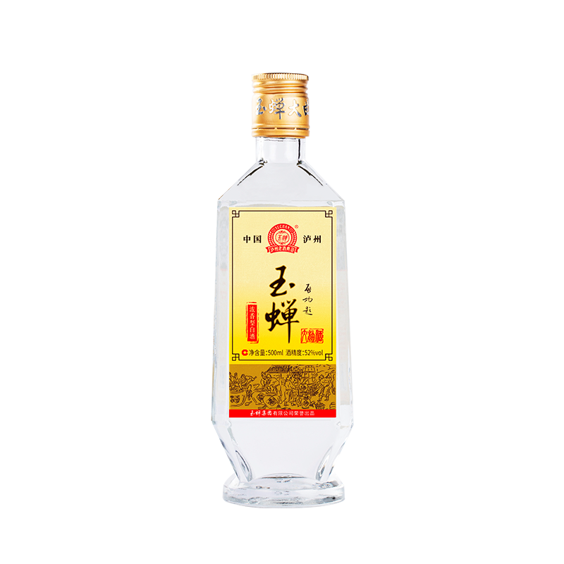 泸州玉蝉光瓶大曲浓香型口粮酒