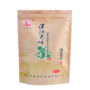 26年新茶 洣江云峰茶125g湖南茶陵绿茶 炎陵特产红茶 清香型茶叶