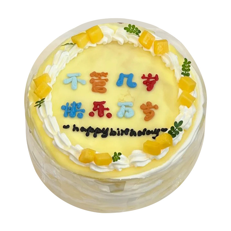 预订同城速递附近配送千层蛋糕