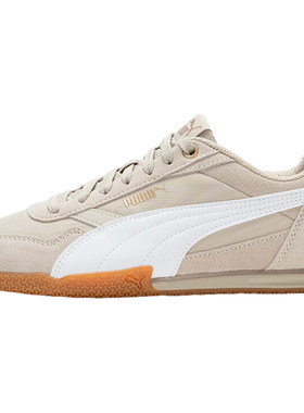 Puma/彪马正品BELLA DONNA NYLON女士休闲经典轻便板鞋403554-05
