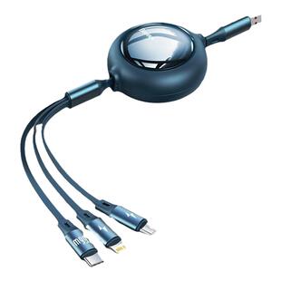 倍思logo定制三合一数据线一拖三伸缩车载PD充电线超级快充66w适用苹果14华为40W6A手机20W安卓充电器线三头