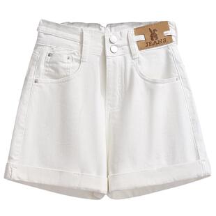 白色半松紧高腰牛仔短裤女2026夏季新款卷边a字型显瘦热裤小个子