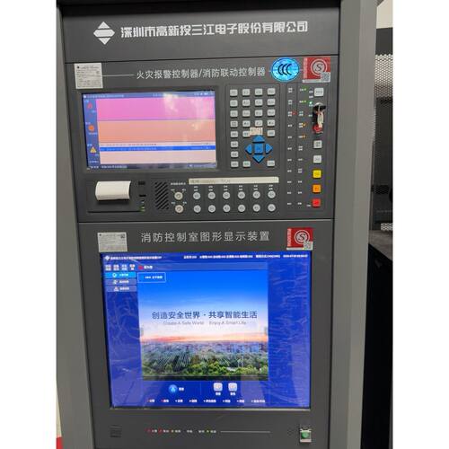 议价泛海三江A116C1169116火灾报警控制各种配件出售维修