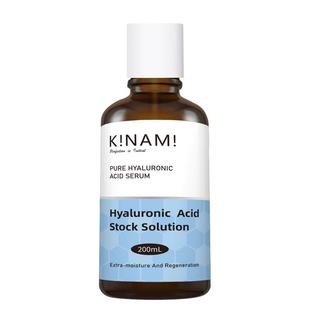 日本原装进口novella那绯澜玻尿酸补水精华原液正品官方旗舰店