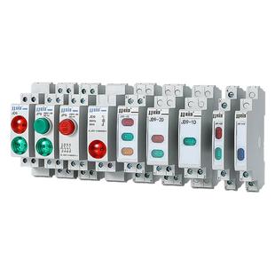 导轨式按钮开关指示灯自复位24v230v带灯自锁式按钮C45卡轨按钮灯