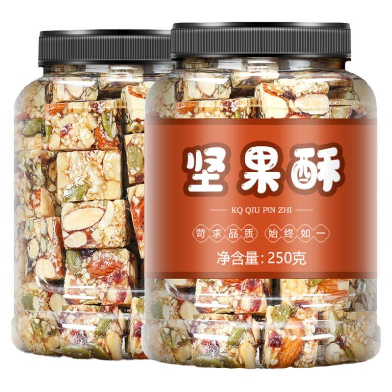 每日坚果酥混合果仁罐装250g药膳养生粉/羹/糊