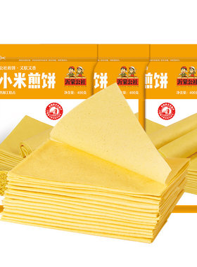 沂蒙公社临沂煎饼包装400g