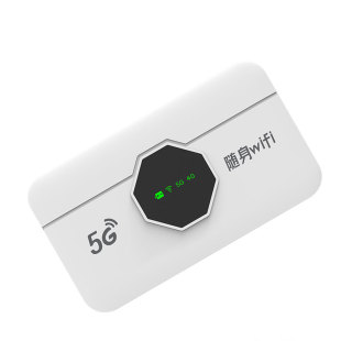 5g redcap可插卡随身wifi高速上网移动wifi无线网络车载家用户外旅游手机热点插卡型无月租2026新款官方