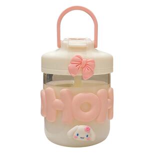 水杯女高颜值吸管玻璃杯可爱学生上学手提便携式办公室早餐牛奶杯